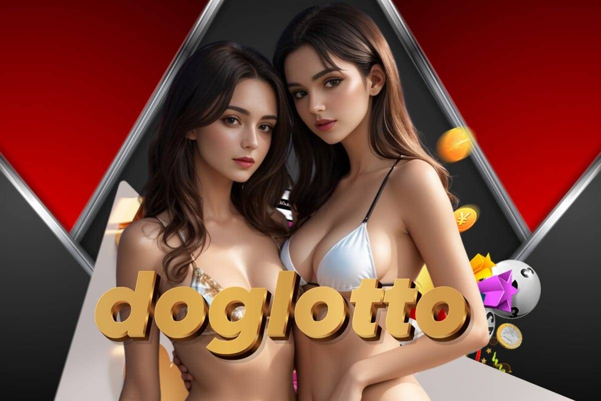 doglotto หวยลาว